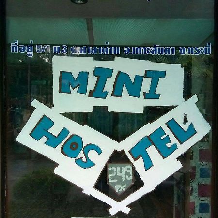 Mini Hostel Koh Lanta Bagian luar foto