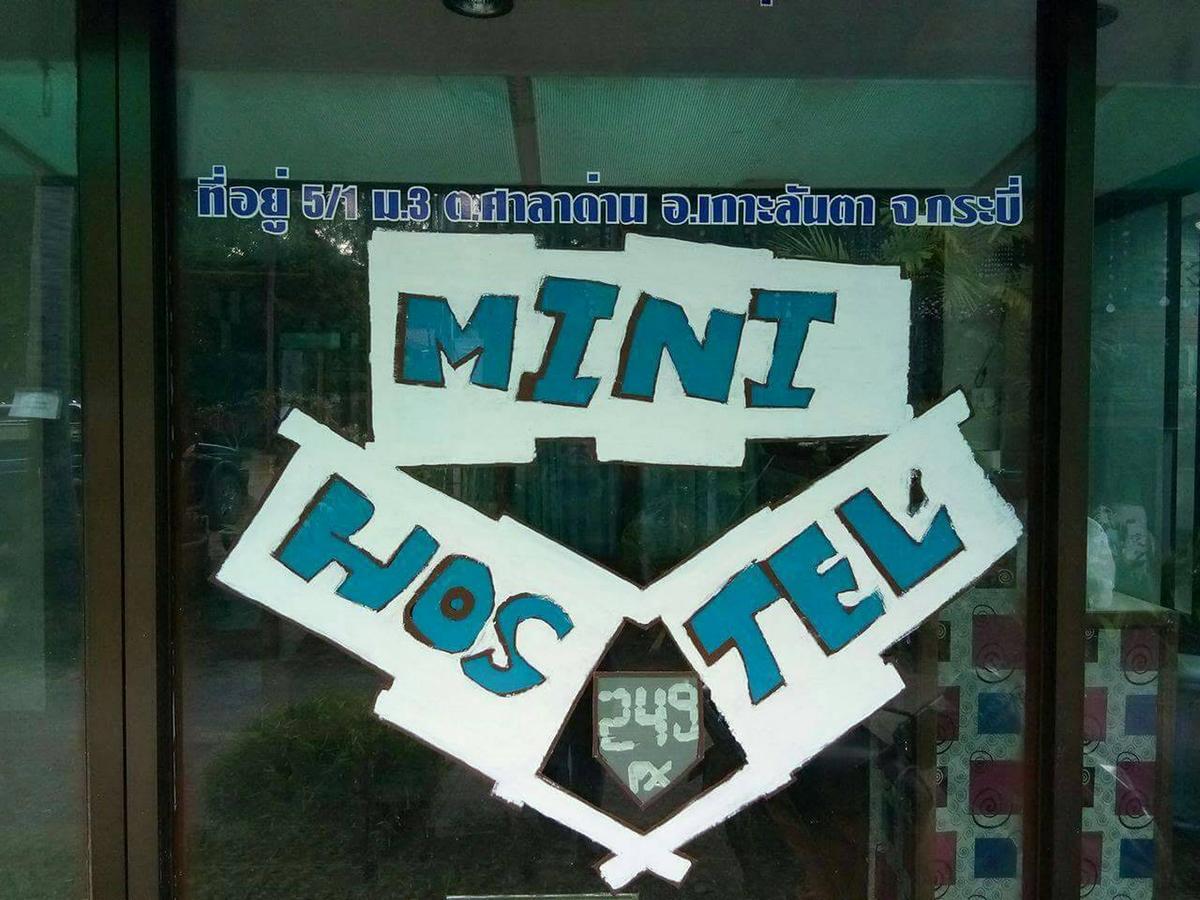 Mini Hostel Koh Lanta Bagian luar foto